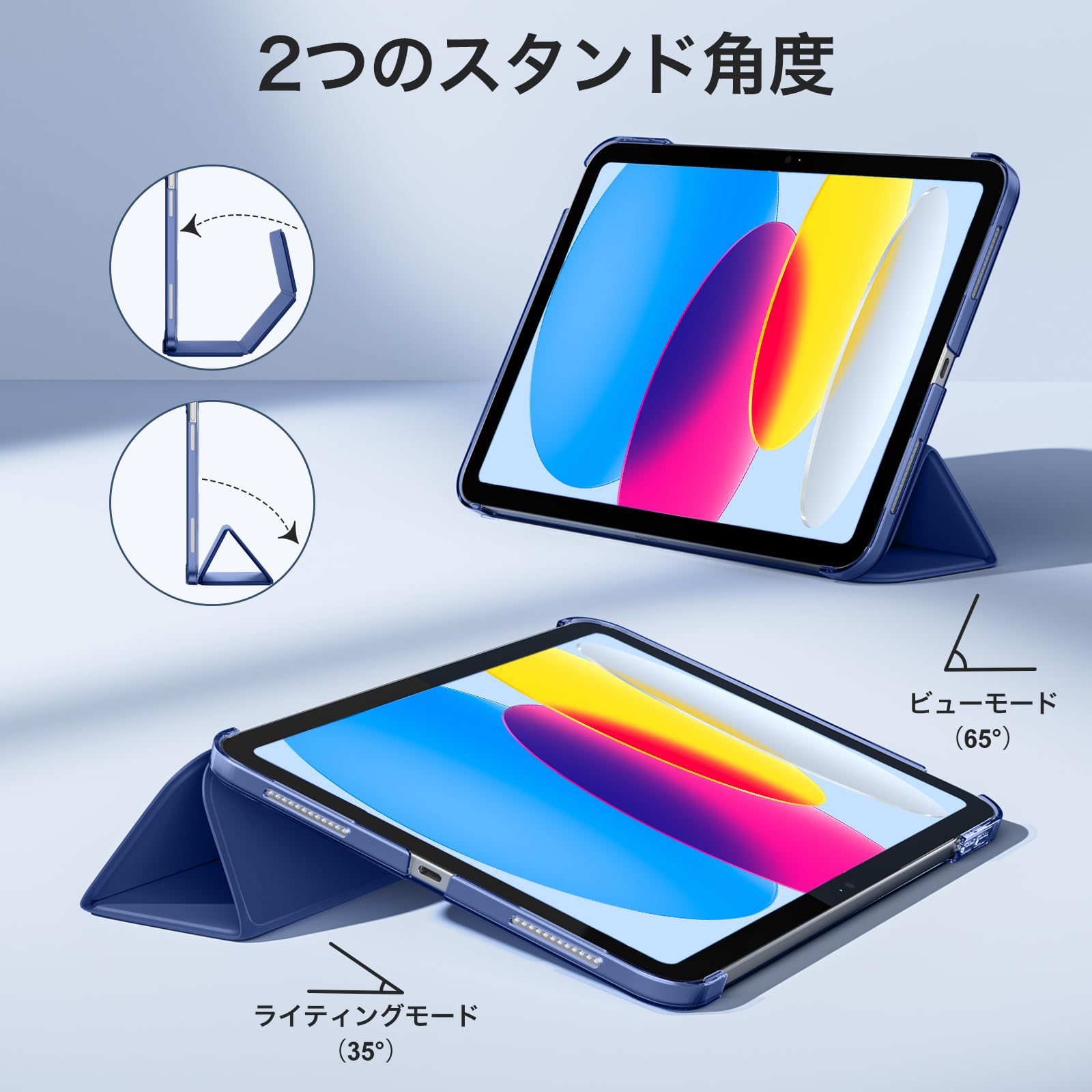 Amazon.co.jp: 【Maledan】対応iPad a16 ケース - ガラスフィルム